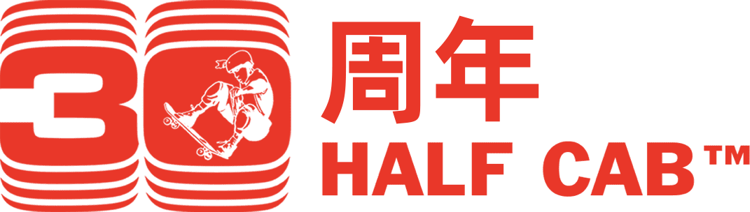 Half Cab logo